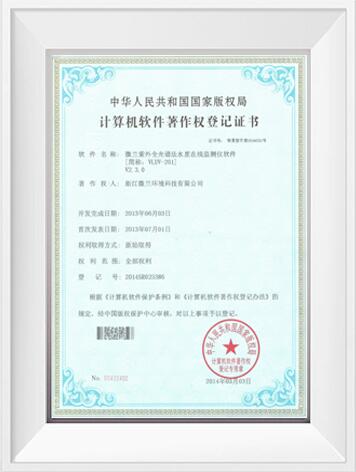 �������ǲ���(�й���)�ٷ���վ